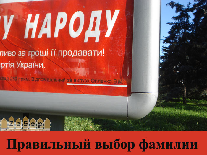 ���������� �������