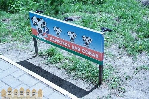 �������� ��� �����)