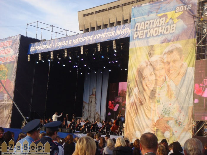 ������� �� ���� ������ � ���������