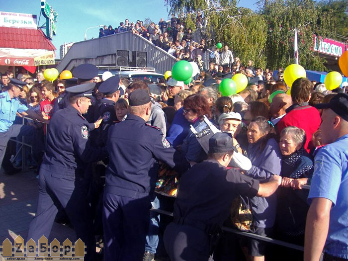 ������� ���������� �����, �������� � ����� (�������, ���������)