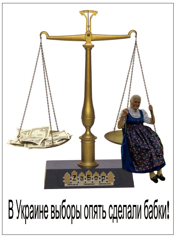 � ������� ������ ����� ������� �����!