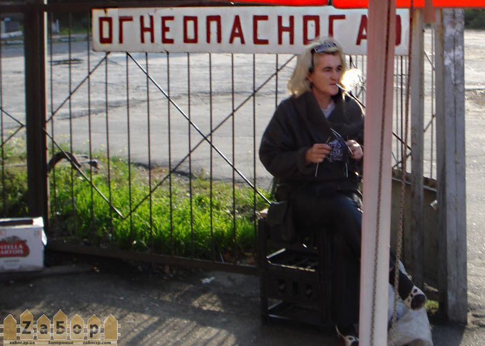 ������� ����� ��� ��������