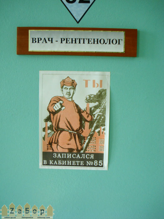 � �� ��������� �� �������?