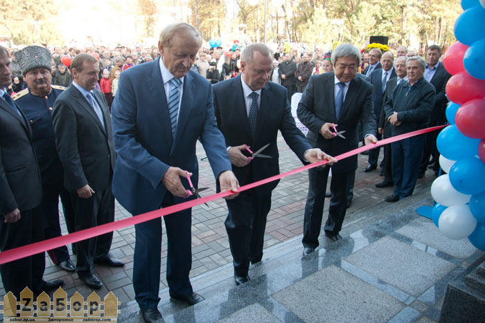 ����������� �������� �� �������� ����� ������� � ���������