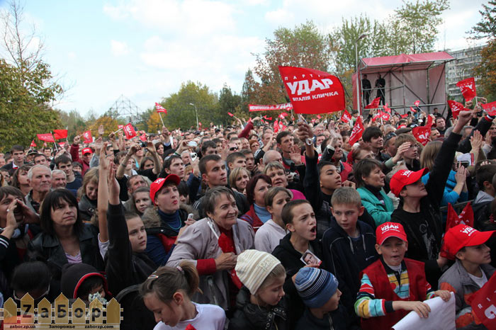 ����� ��������� ������ �� ������� � ���������