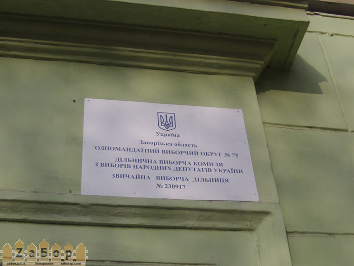 � ��������� ������������ ������������� �������