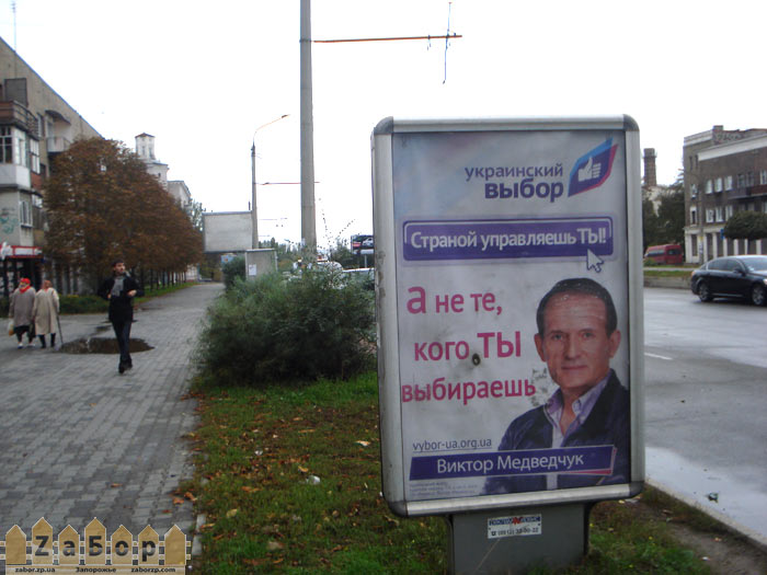 ������� ���������� � ���� ������� � ���������