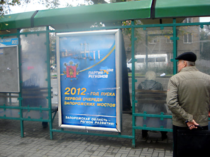 ������� �� � ���� ������� � ���������