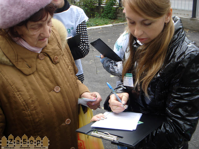 ����� ������� �������� �����-���� � ���������