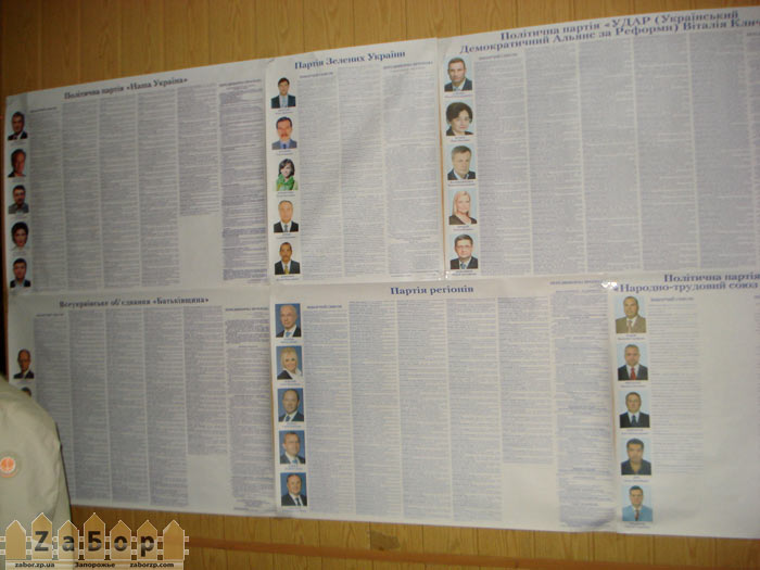 ��������� ������ �� ������������� ������� (���������)