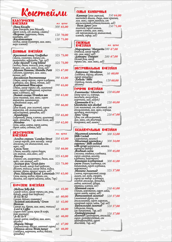 ���� Brand Bar ������� � ���������