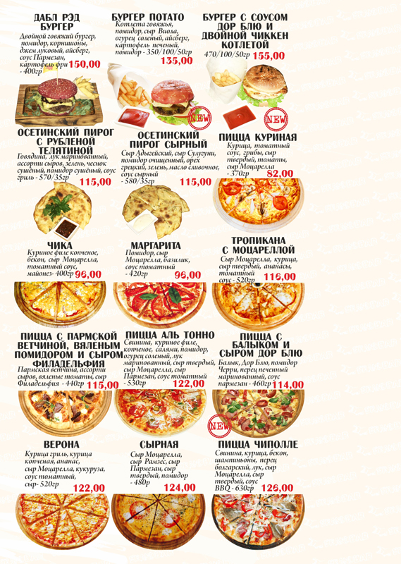 ���� Brand Bar ������� � ���������