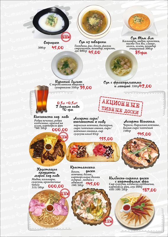 ���� Brand Bar ������� � ���������