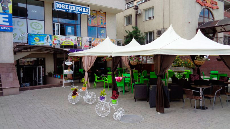 "�������" (����-���) � ���������