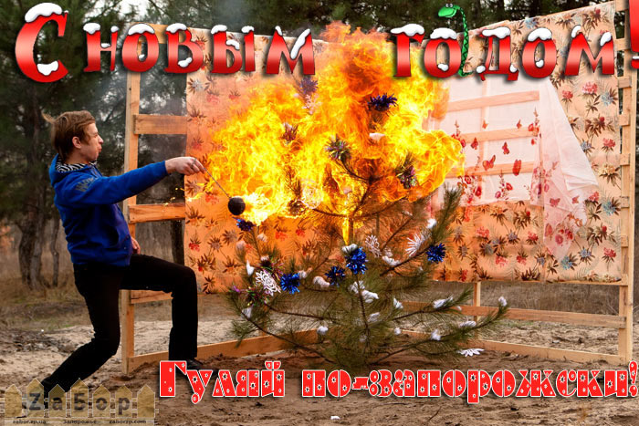 C ����� ����� ��-����������