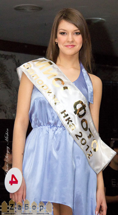 ������� ̳� ����������-2012