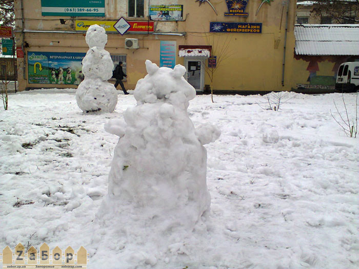 ��������. ��������� ����� ���������