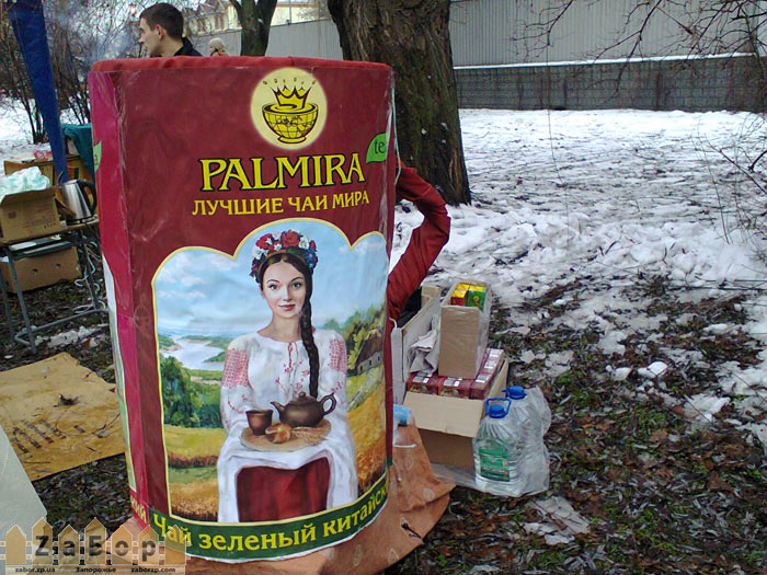 ������� �� ������������� ���� �� ���� � ���������