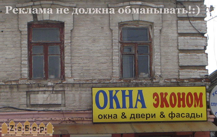 ������� �� ������ ����������