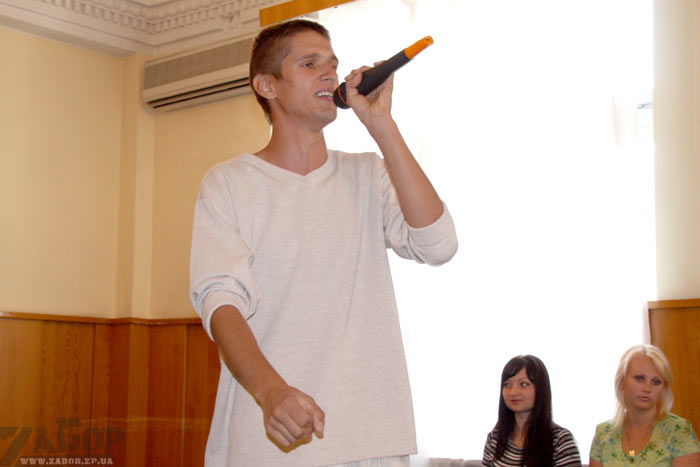 ����� � ����������� �����