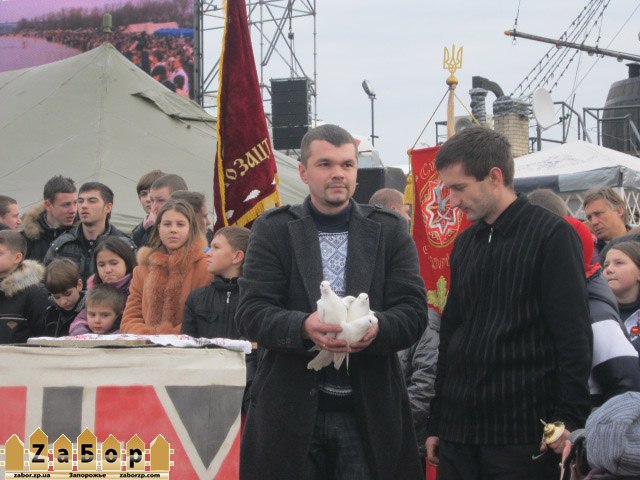 ��������. ���������� ����. ���������