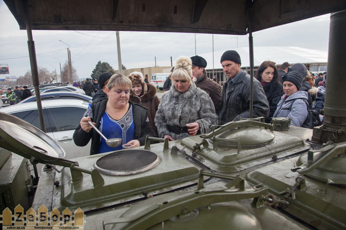 ��������� ����� �� �������� (����������, ���������)