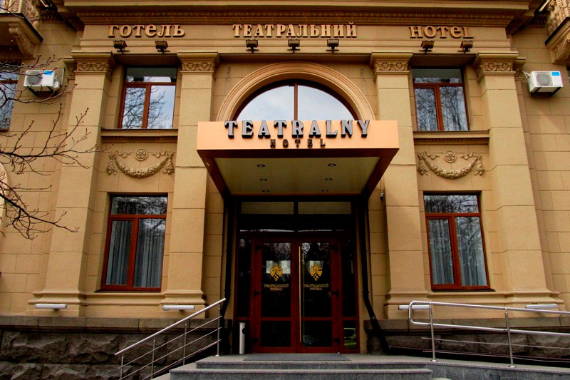 ����� "�����������" � ���������