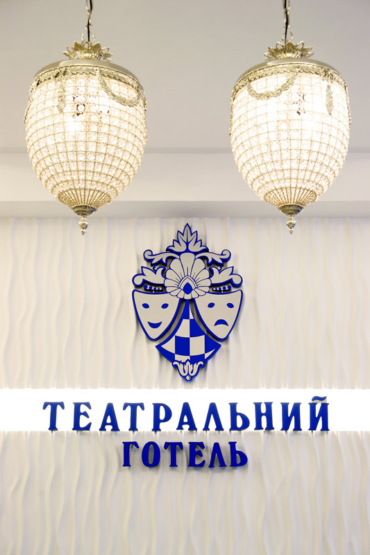 ������� ����� "�����������" (���������)