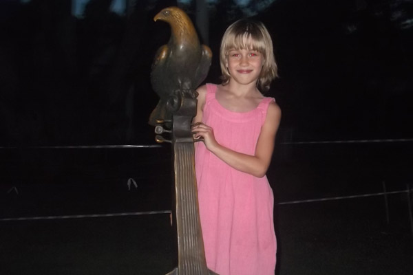 ������� �����