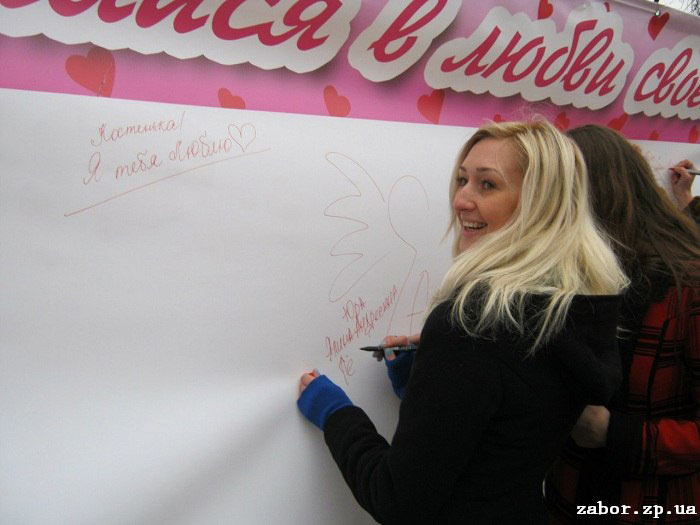 ��������� � ����� �� ������ (���������)