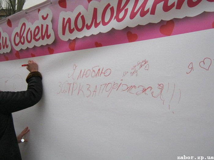 ��������� � ����� �� ������ (���������)