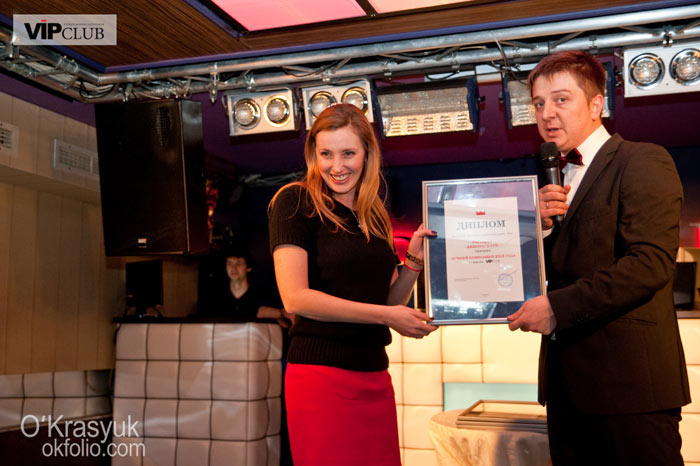 ������ ������ - ����������� ��������� ���������� � ���������