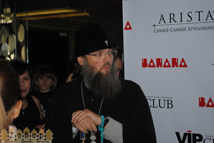 ���� ������� (������, ���������)