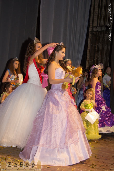 ������� ���� ���� ���������-2013