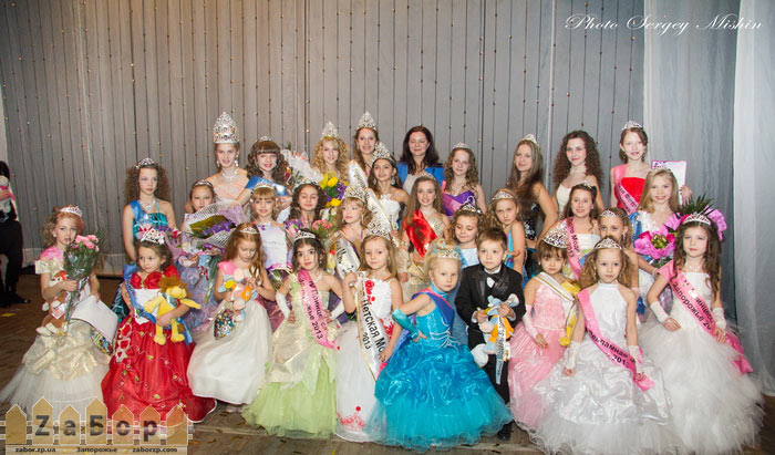 ������� ���� ���� ���������-2013