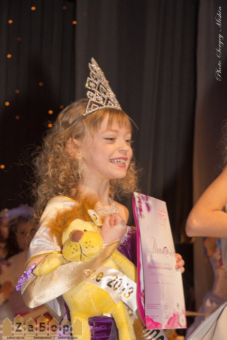 ������� ���� ���� ���������-2013