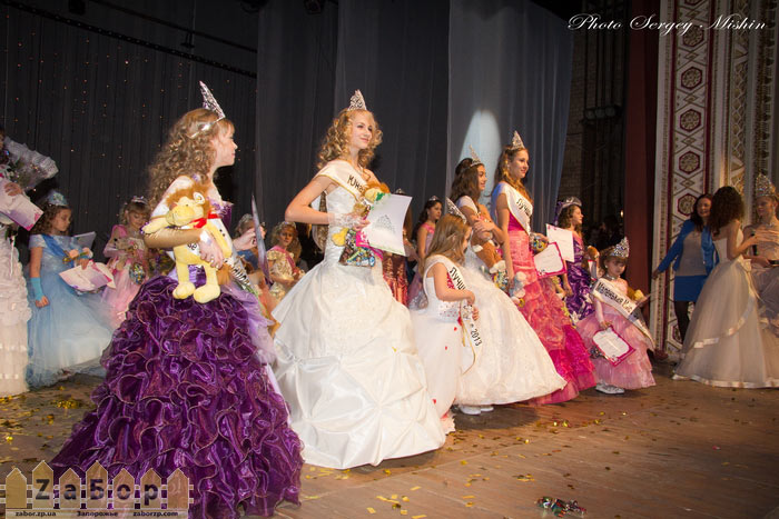 ������� ���� ���� ���������-2013