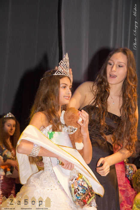 ������� ���� ���� ���������-2013