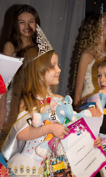 ������� ���� ���� ���������-2013