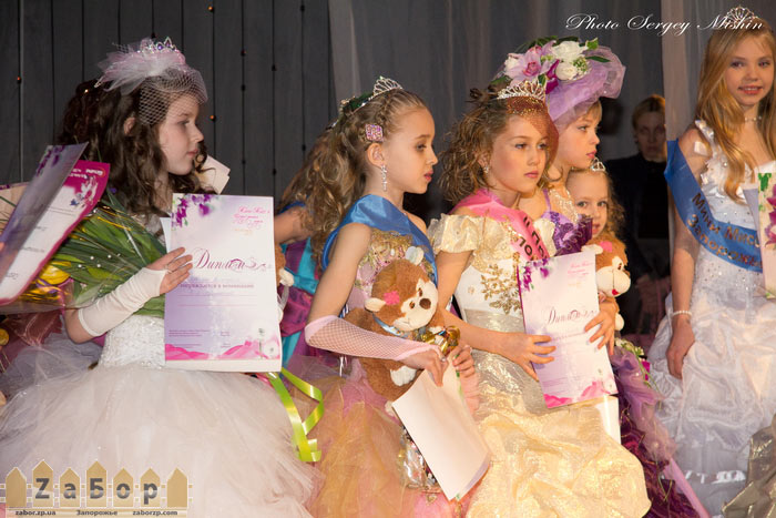 ������� ���� ���� ���������-2013