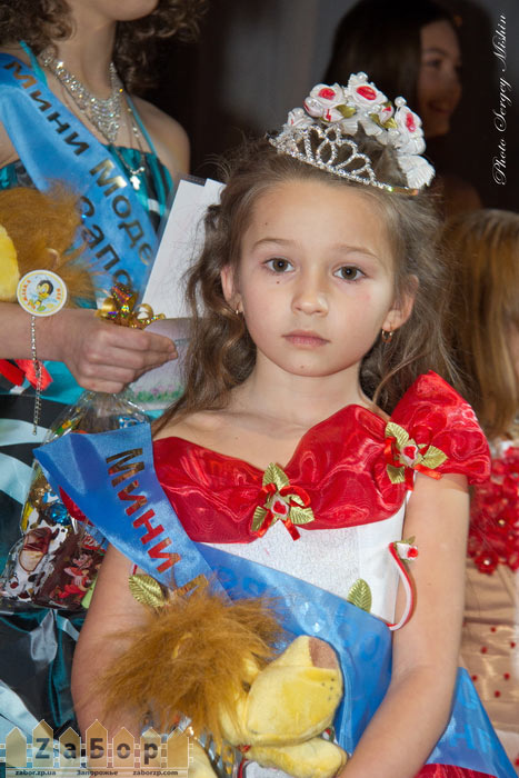 ������� ���� ���� ���������-2013