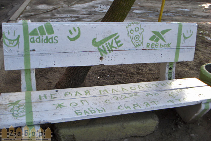 �������� ��� ��� :)