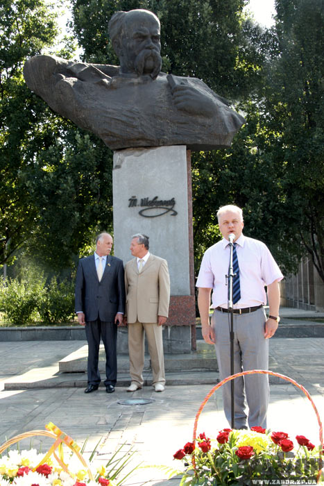 ��� � ��� � ��������� �������� (���������)