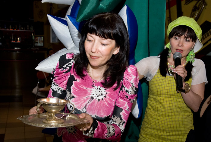 �������� �������� (������� ���������)