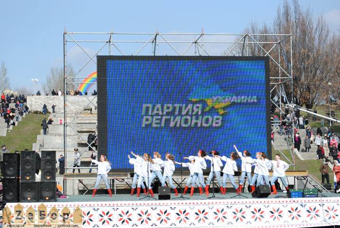 ������� �� �� ������� ������  (������, ���������)