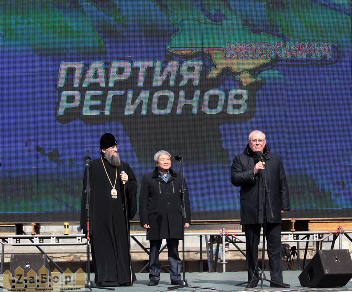 ������� ����, ��� ��������� ��� � ������ ��������