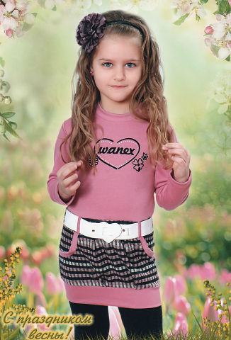 ��������� �����