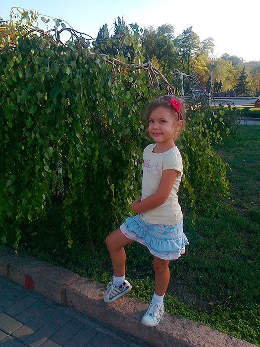 ��������� �������.