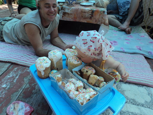 �� ����, ��� ������������.