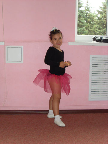 ��������� ��������.